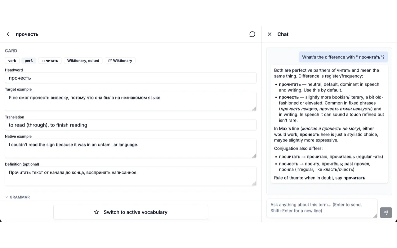 A Flicktionary card for a Russian verb with an AI chat explaining the difference between two similar verbs